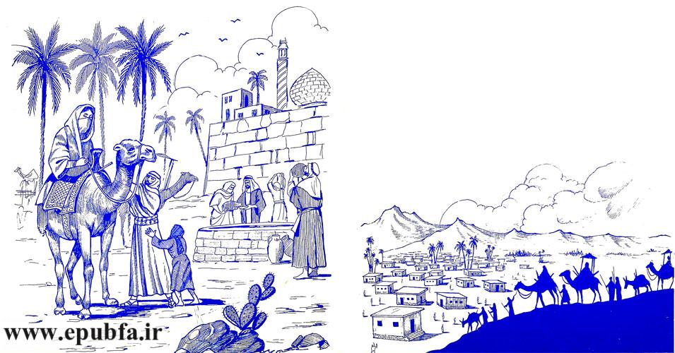 اسبها و شترها را در کنار یکی از باغهای اطراف بسته بودند